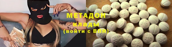 кокаин перу Алексеевка