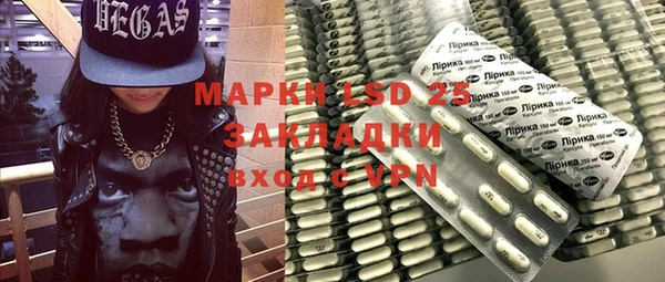кокаин перу Алексеевка