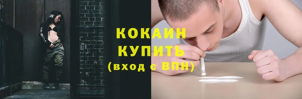 a pvp Арсеньев