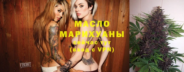 кокаин перу Алексеевка