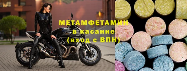 кокаин перу Алексеевка