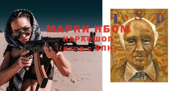 каннабис Алексин